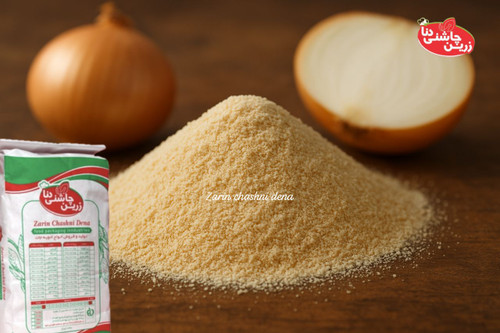 پودر پیاز